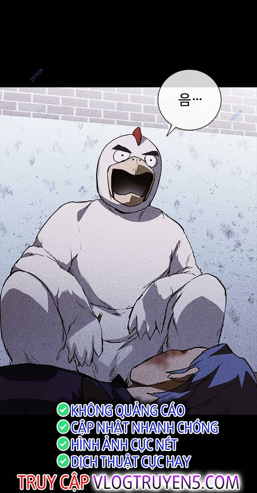 Cá Mập Wyvern Chapter 27 - Trang 2