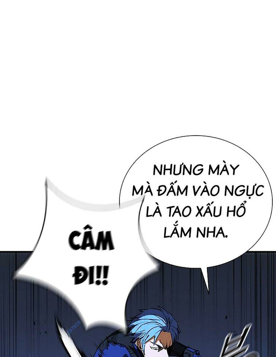 Cá Mập Wyvern Chapter 27 - Trang 2