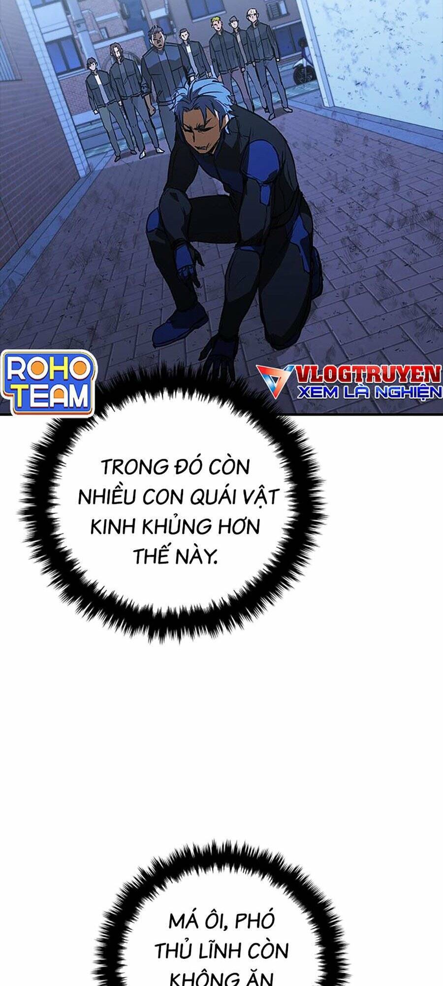 Cá Mập Wyvern Chapter 27 - Trang 2