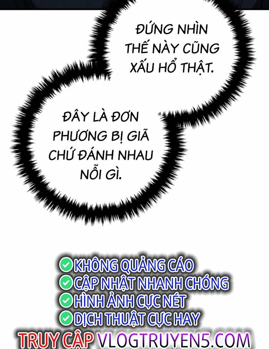 Cá Mập Wyvern Chapter 27 - Trang 2