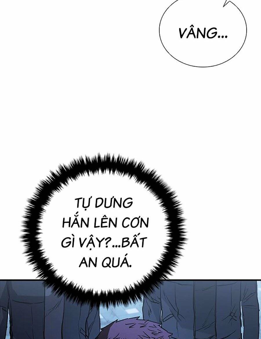 Cá Mập Wyvern Chapter 27 - Trang 2