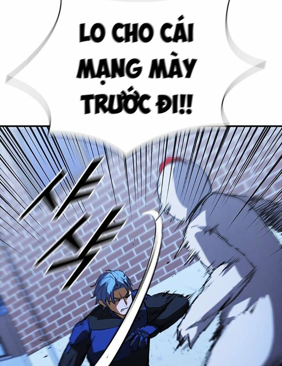 Cá Mập Wyvern Chapter 27 - Trang 2