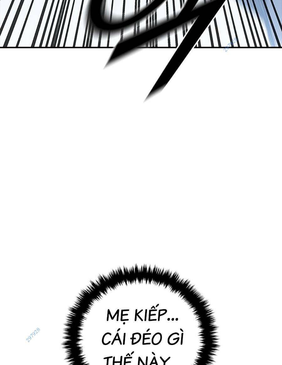 Cá Mập Wyvern Chapter 27 - Trang 2