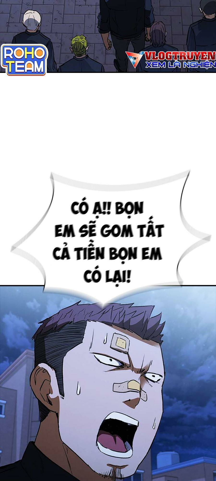 Cá Mập Wyvern Chapter 27 - Trang 2