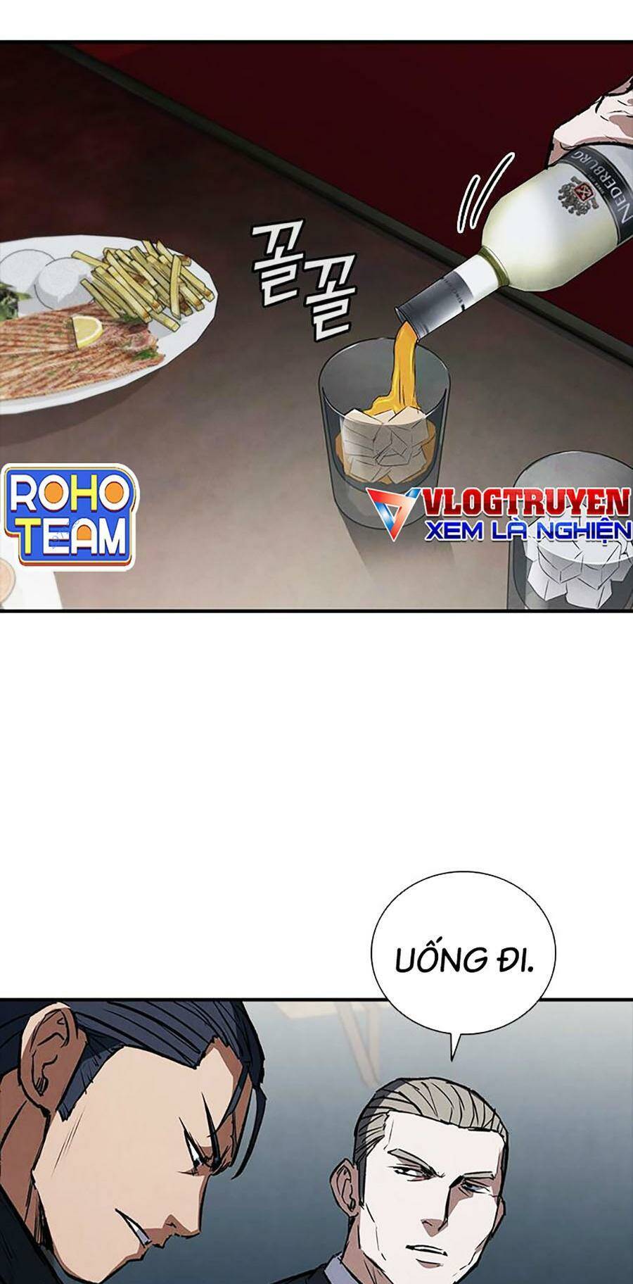 Cá Mập Wyvern Chapter 28 - Trang 2