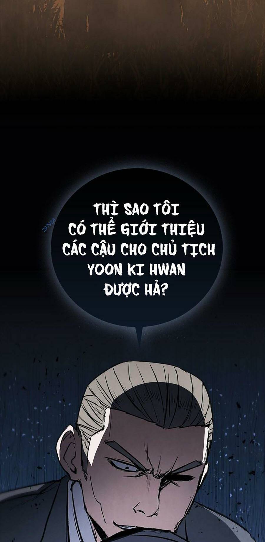 Cá Mập Wyvern Chapter 28 - Trang 2