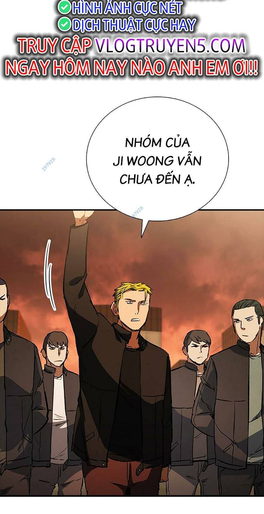 Cá Mập Wyvern Chapter 29 - Trang 2