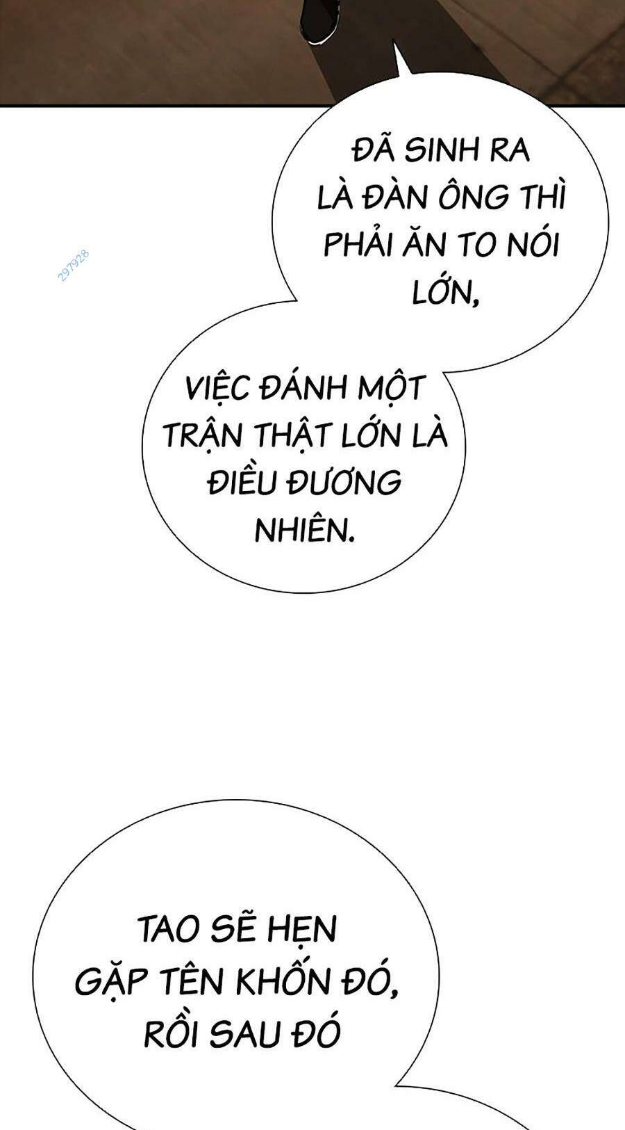 Cá Mập Wyvern Chapter 29 - Trang 2