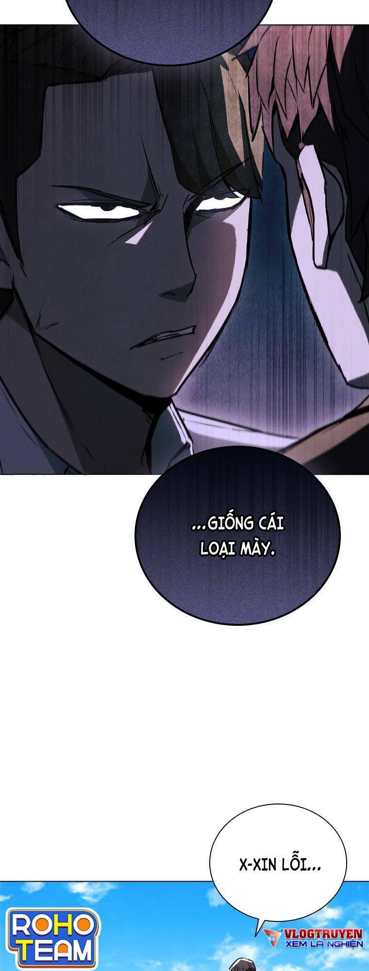 Cá Mập Wyvern Chapter 3 - Trang 2