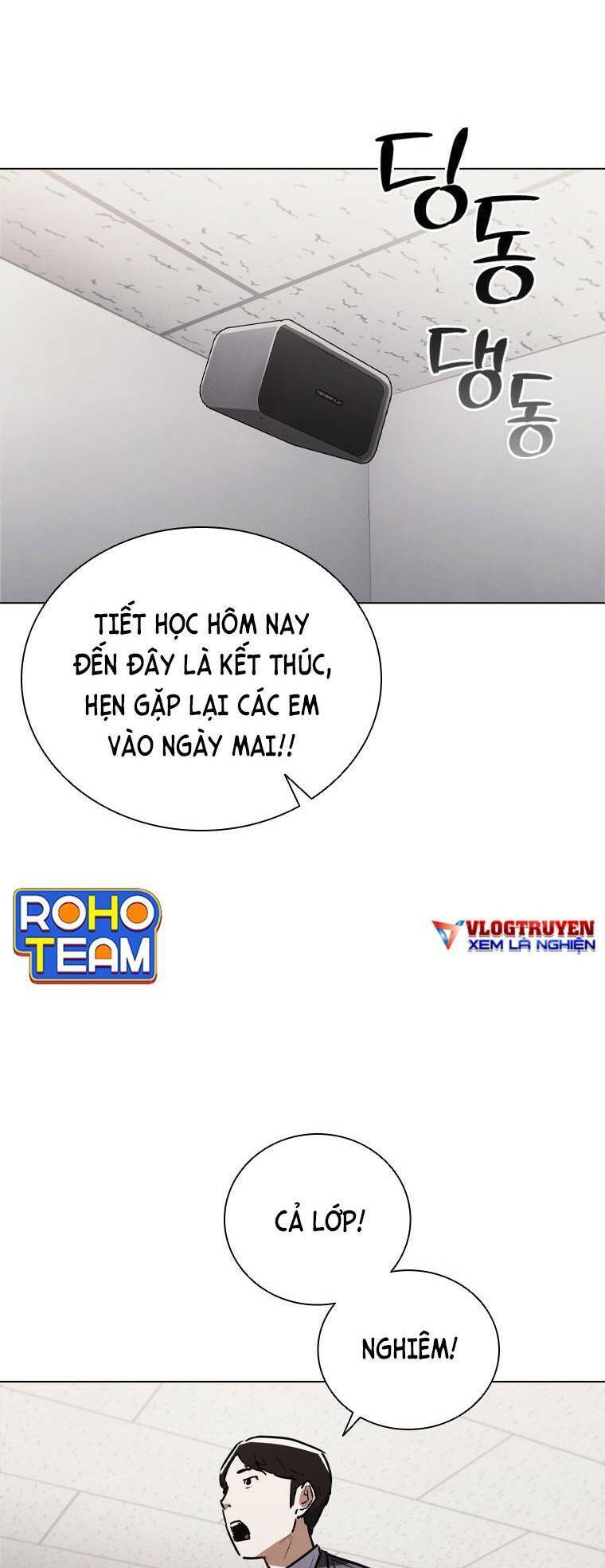 Cá Mập Wyvern Chapter 3 - Trang 2