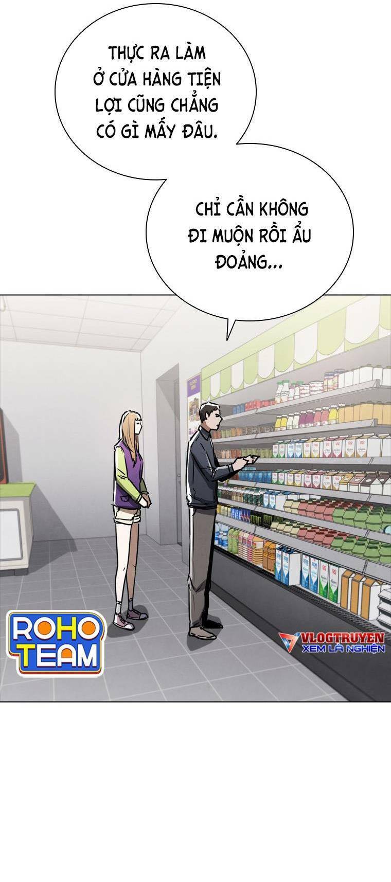 Cá Mập Wyvern Chapter 3 - Trang 2