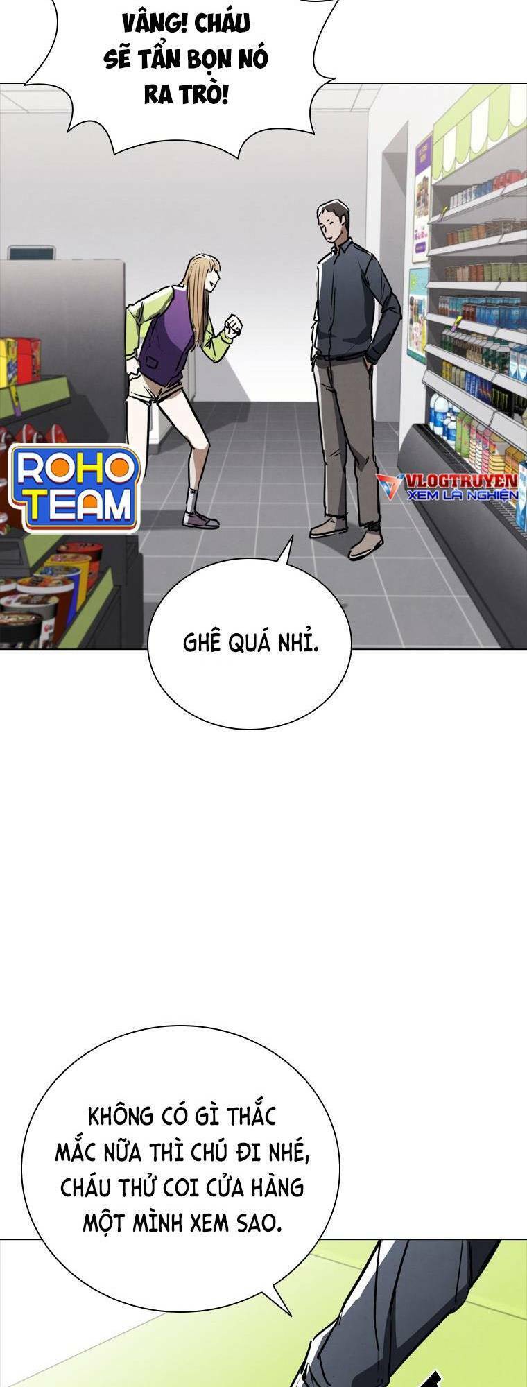 Cá Mập Wyvern Chapter 3 - Trang 2