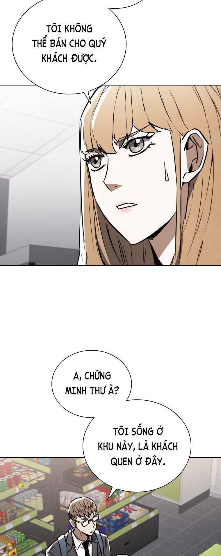 Cá Mập Wyvern Chapter 3 - Trang 2