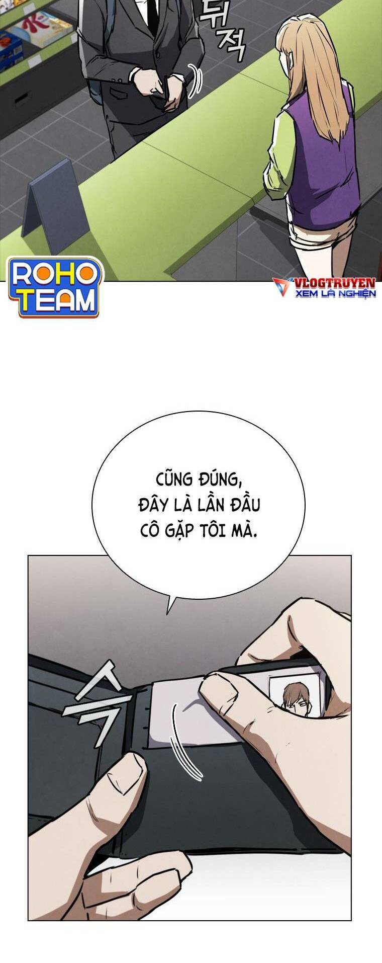 Cá Mập Wyvern Chapter 3 - Trang 2