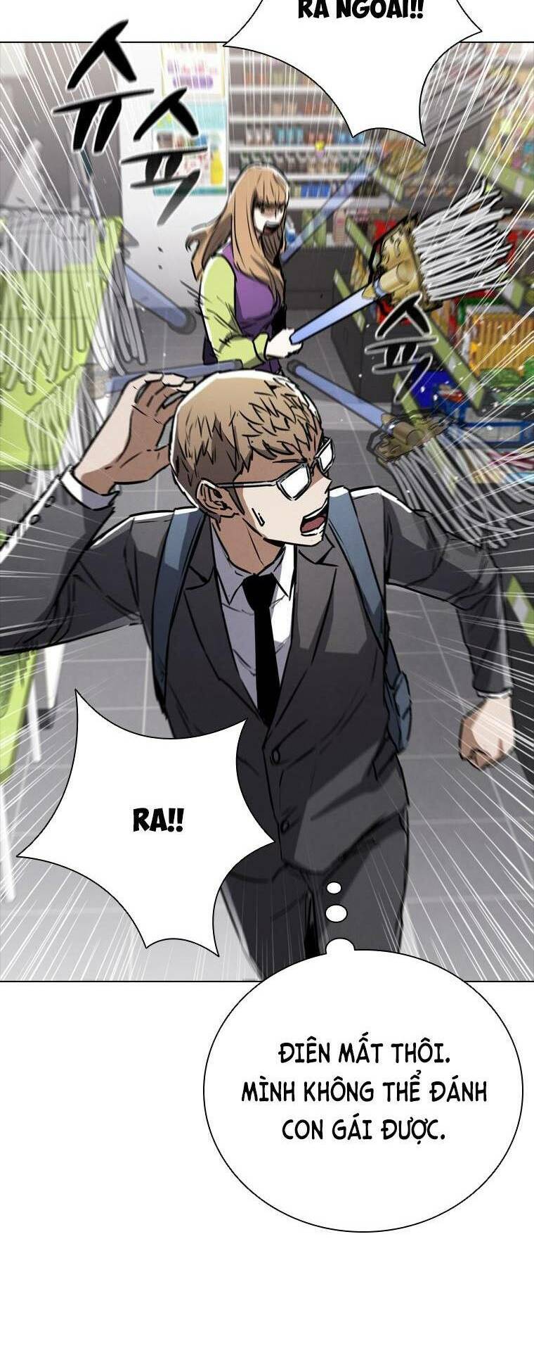 Cá Mập Wyvern Chapter 3 - Trang 2