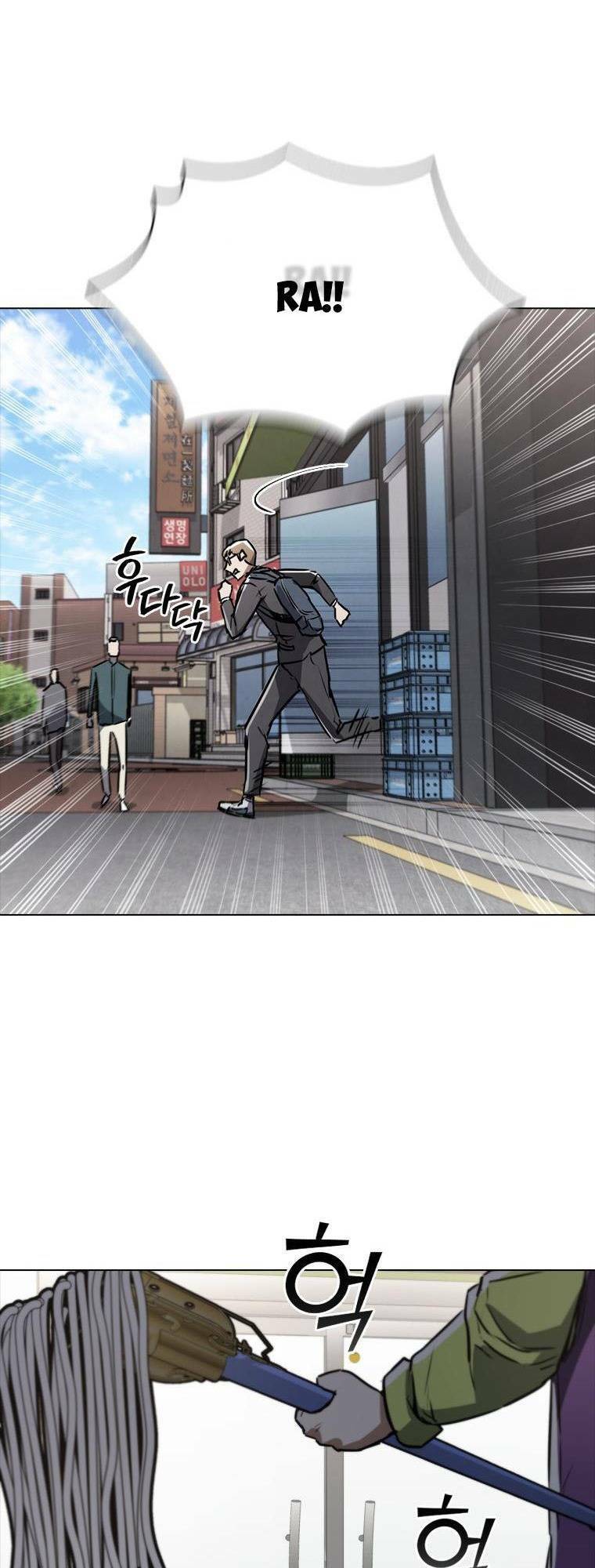 Cá Mập Wyvern Chapter 3 - Trang 2