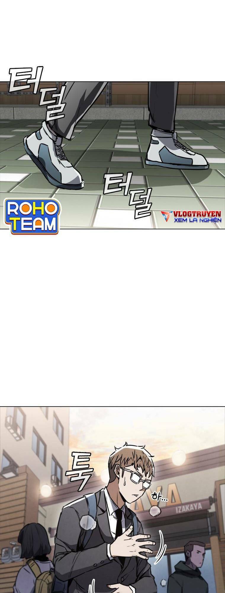 Cá Mập Wyvern Chapter 3 - Trang 2