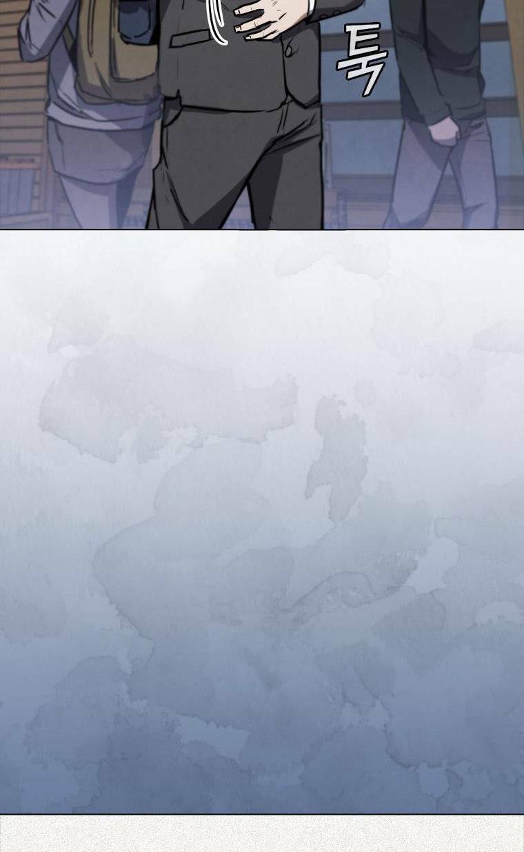 Cá Mập Wyvern Chapter 3 - Trang 2