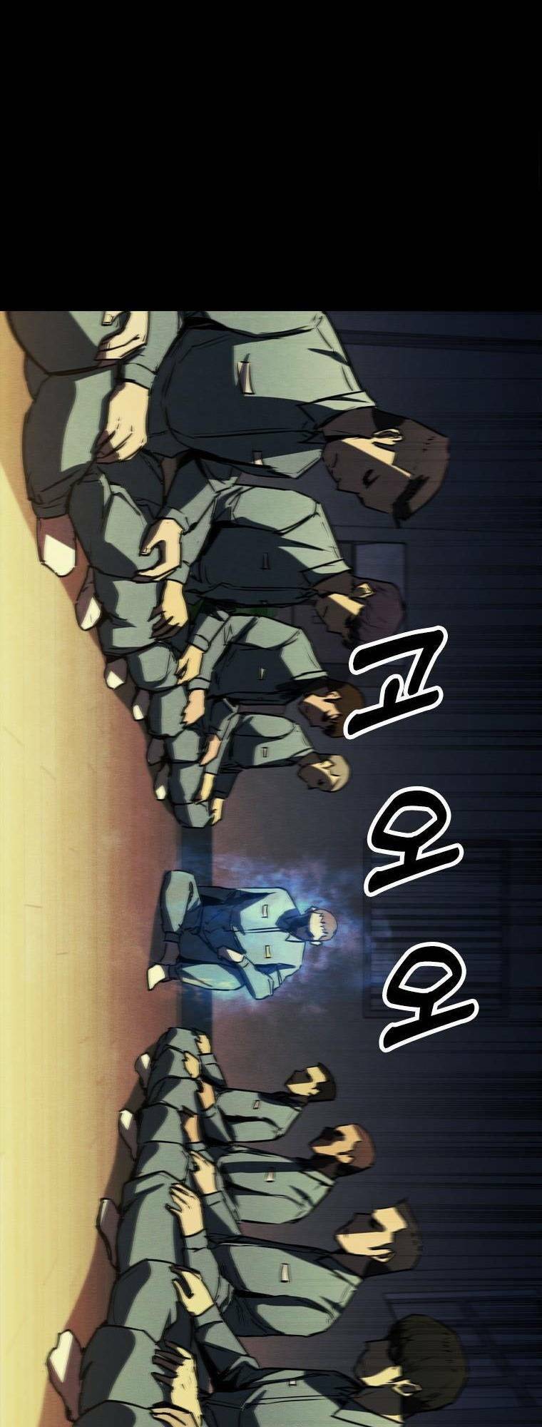 Cá Mập Wyvern Chapter 3 - Trang 2