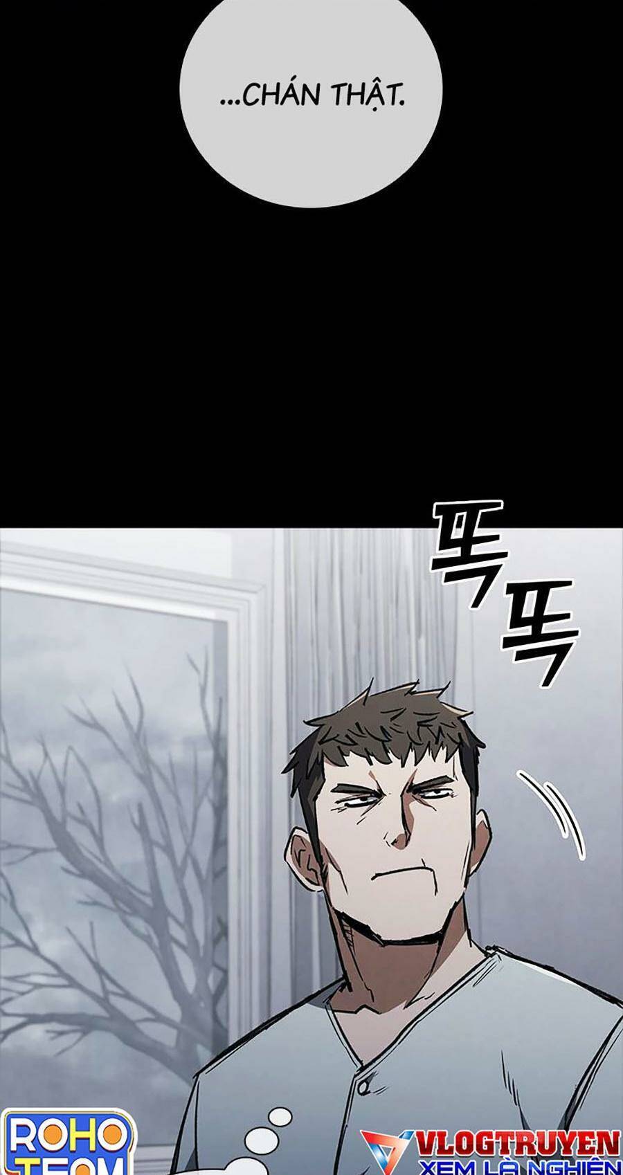 Cá Mập Wyvern Chapter 30 - Trang 2