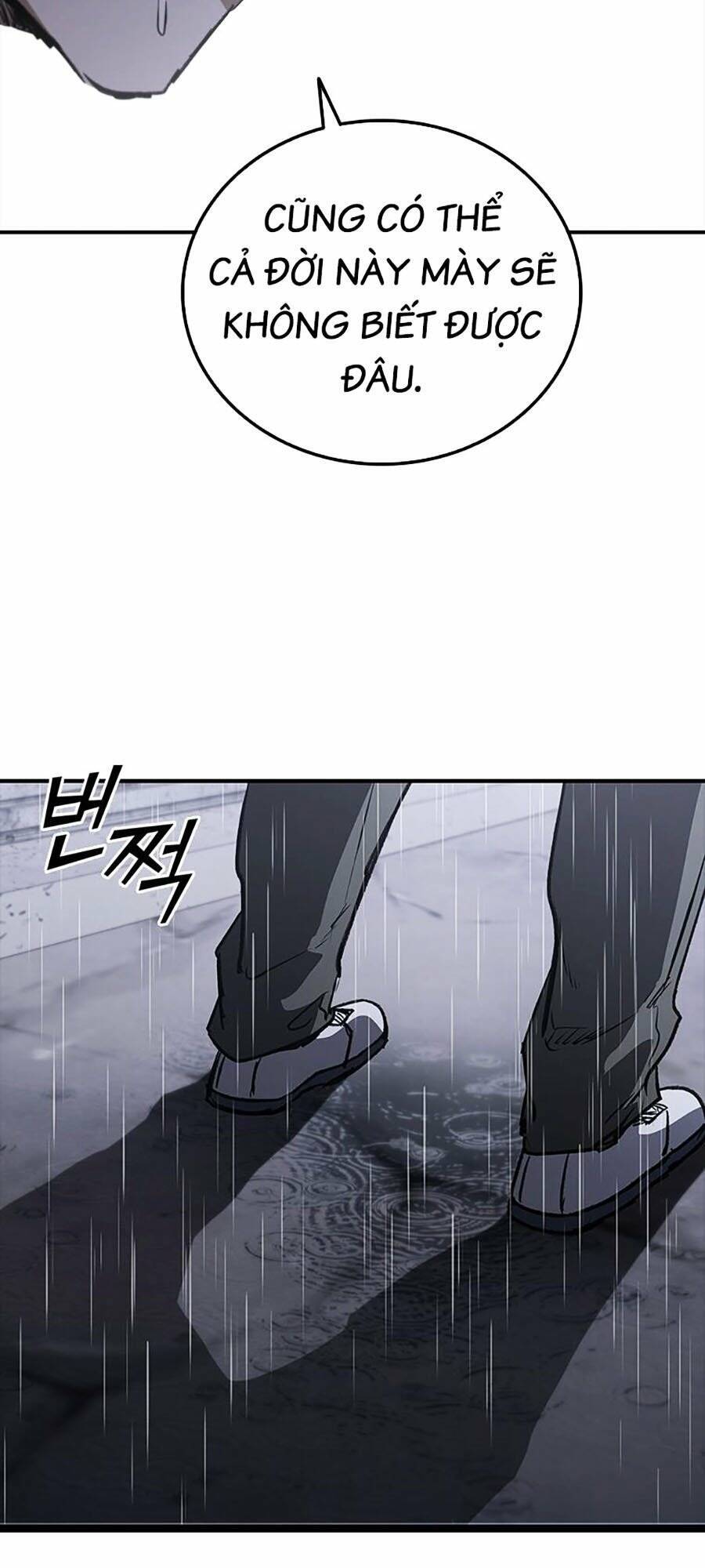 Cá Mập Wyvern Chapter 31 - Trang 2