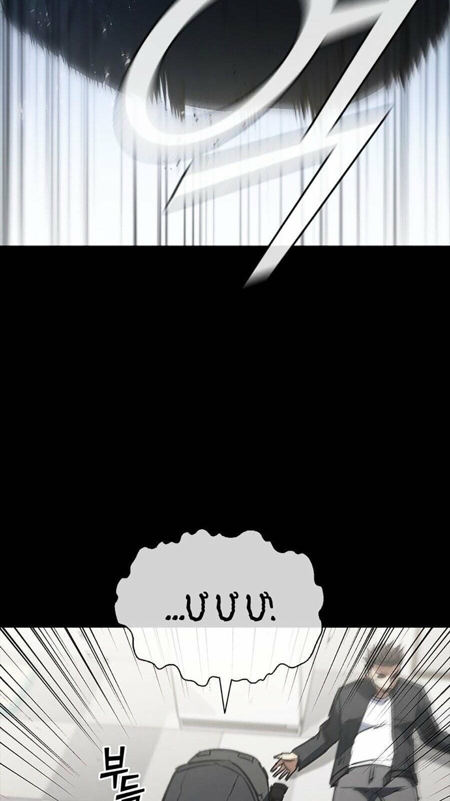 Cá Mập Wyvern Chapter 31 - Trang 2