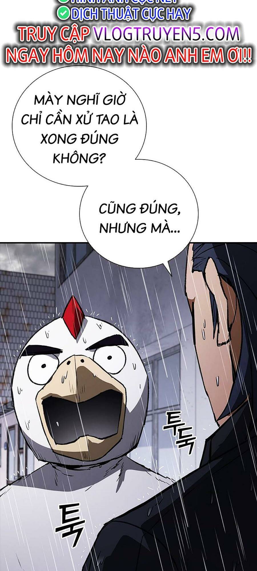 Cá Mập Wyvern Chapter 31 - Trang 2