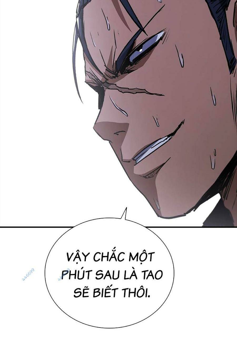 Cá Mập Wyvern Chapter 31 - Trang 2