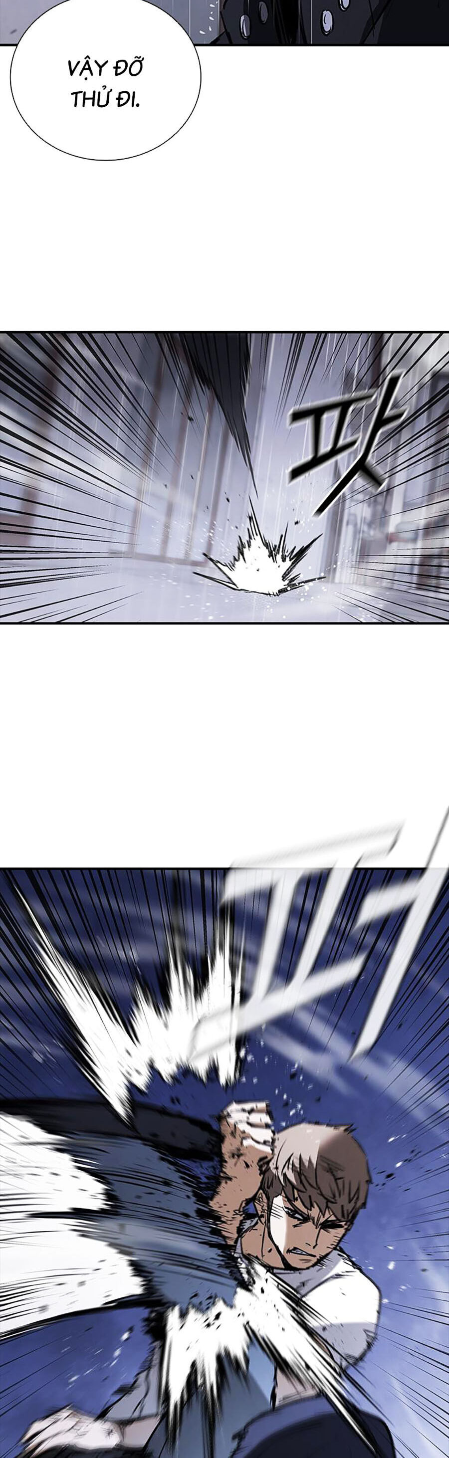 Cá Mập Wyvern Chapter 32 - Trang 2