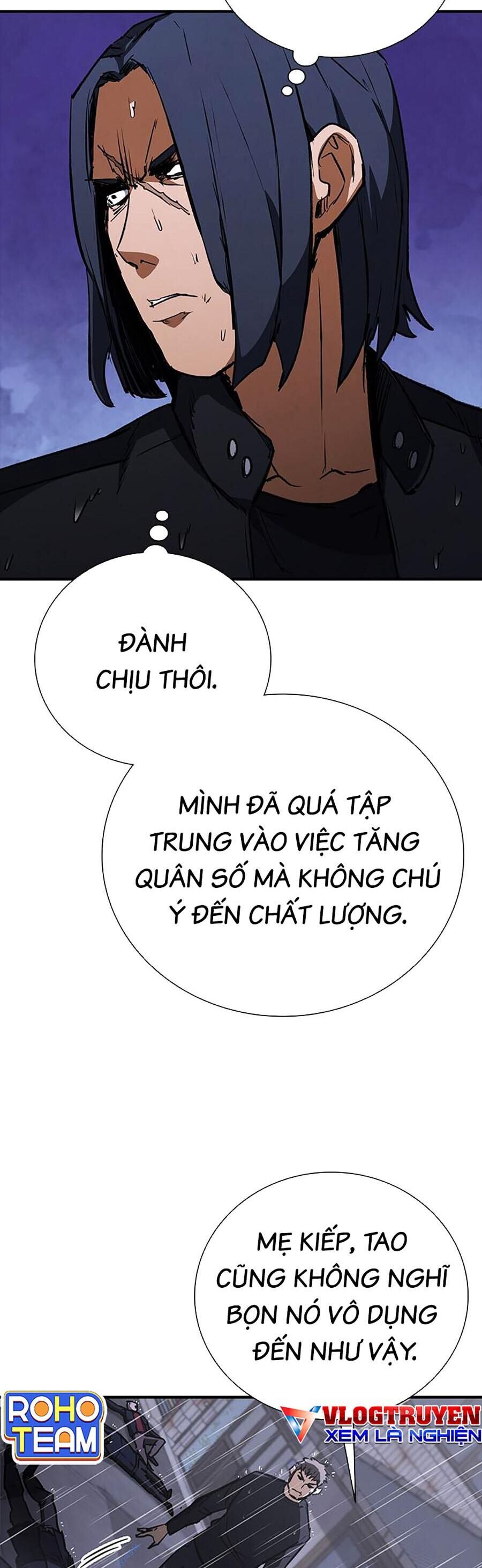 Cá Mập Wyvern Chapter 32 - Trang 2