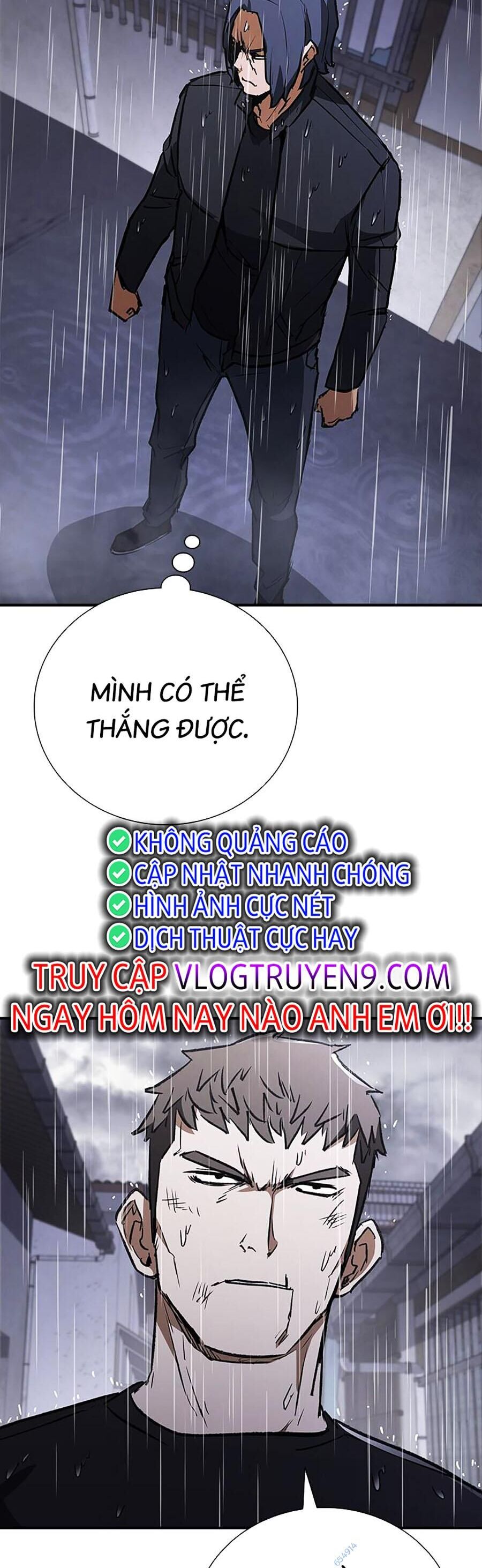 Cá Mập Wyvern Chapter 32 - Trang 2