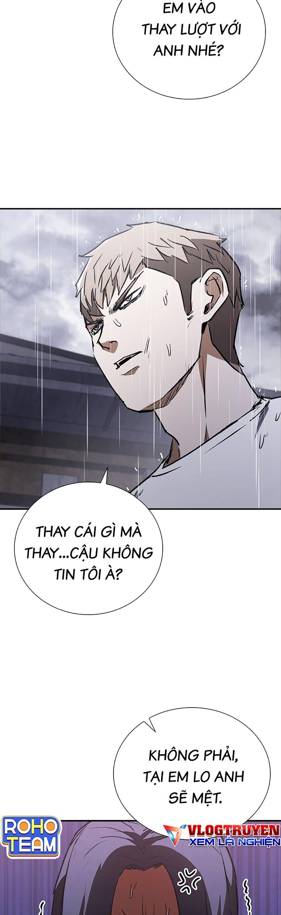 Cá Mập Wyvern Chapter 32 - Trang 2