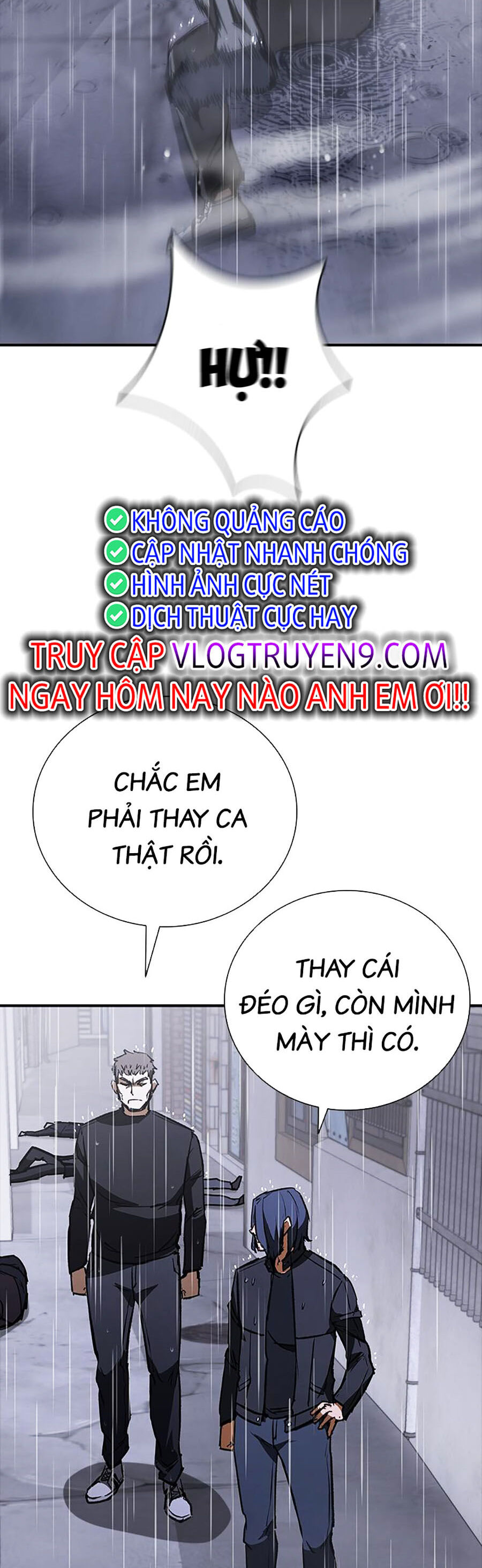 Cá Mập Wyvern Chapter 32 - Trang 2