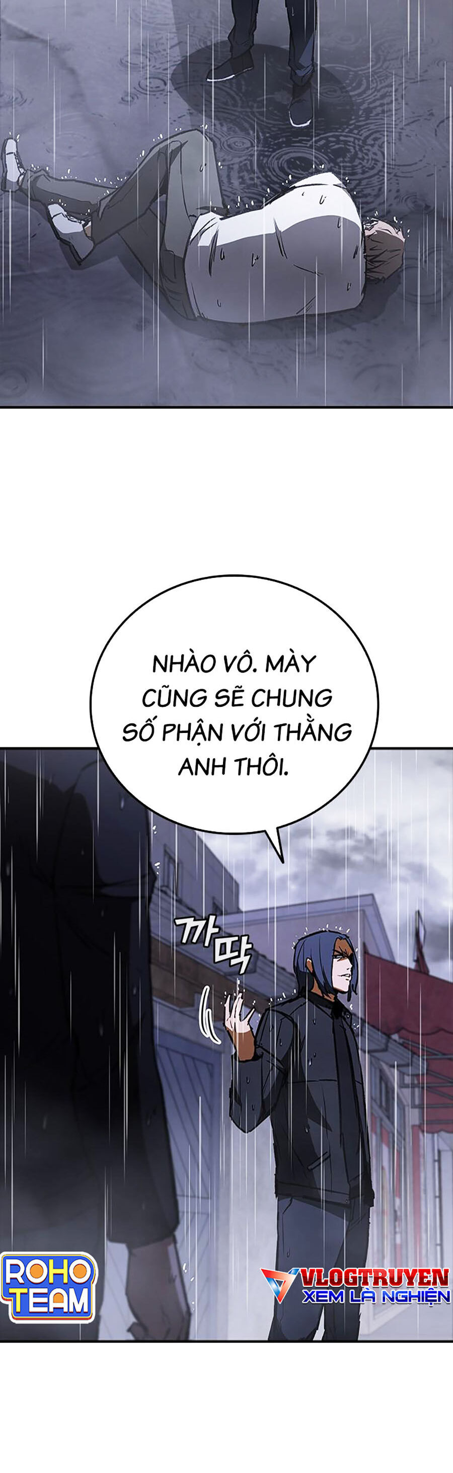 Cá Mập Wyvern Chapter 32 - Trang 2