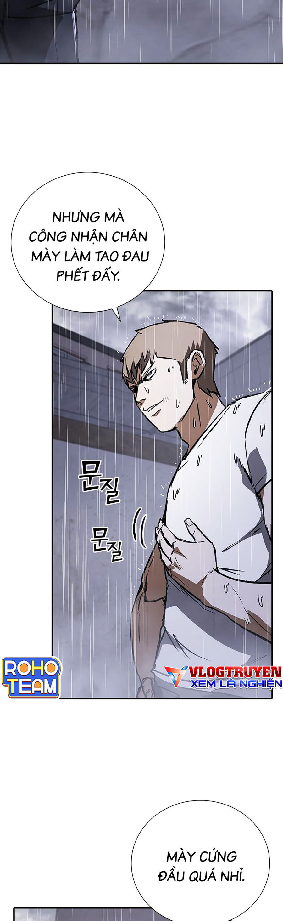 Cá Mập Wyvern Chapter 32 - Trang 2