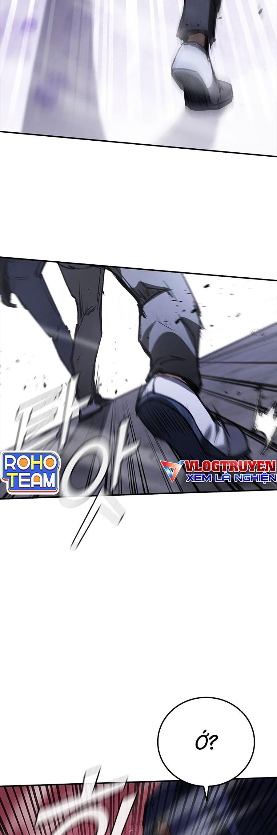 Cá Mập Wyvern Chapter 32 - Trang 2