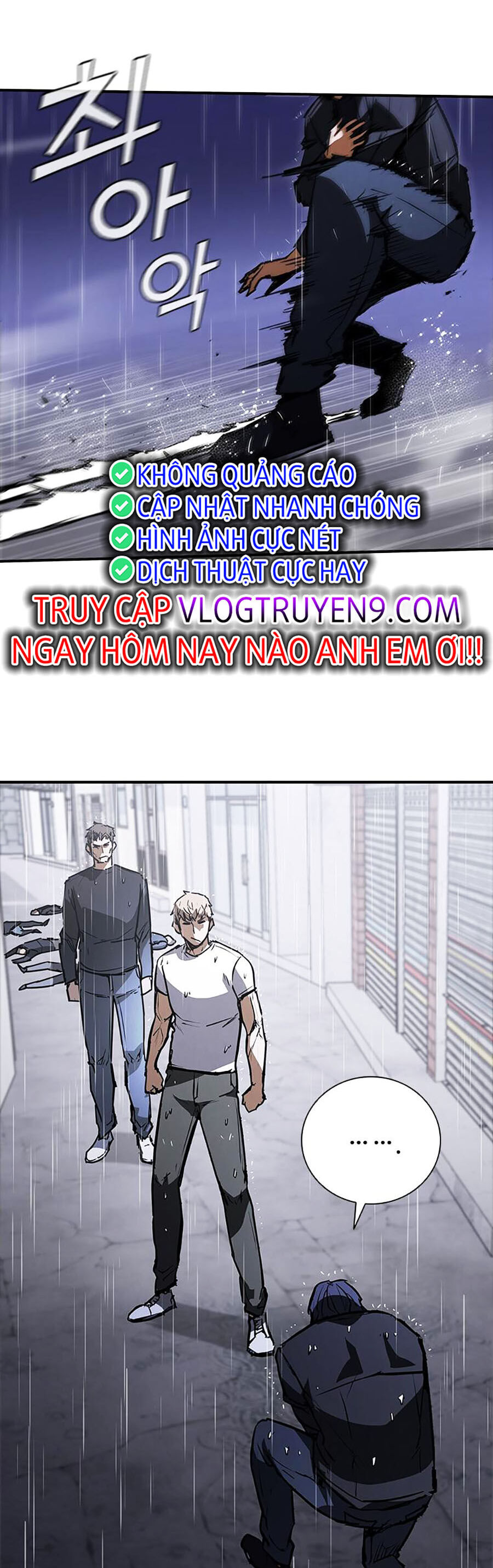 Cá Mập Wyvern Chapter 33 - Trang 2