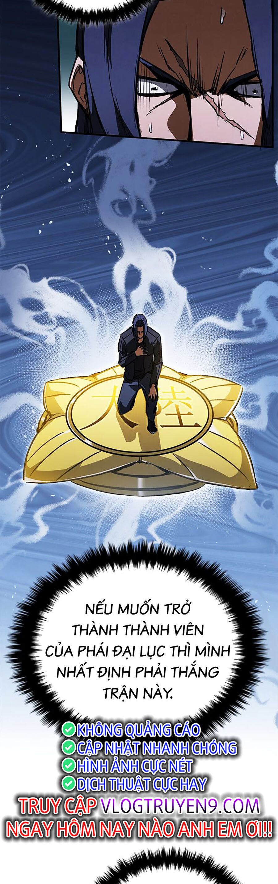 Cá Mập Wyvern Chapter 33 - Trang 2