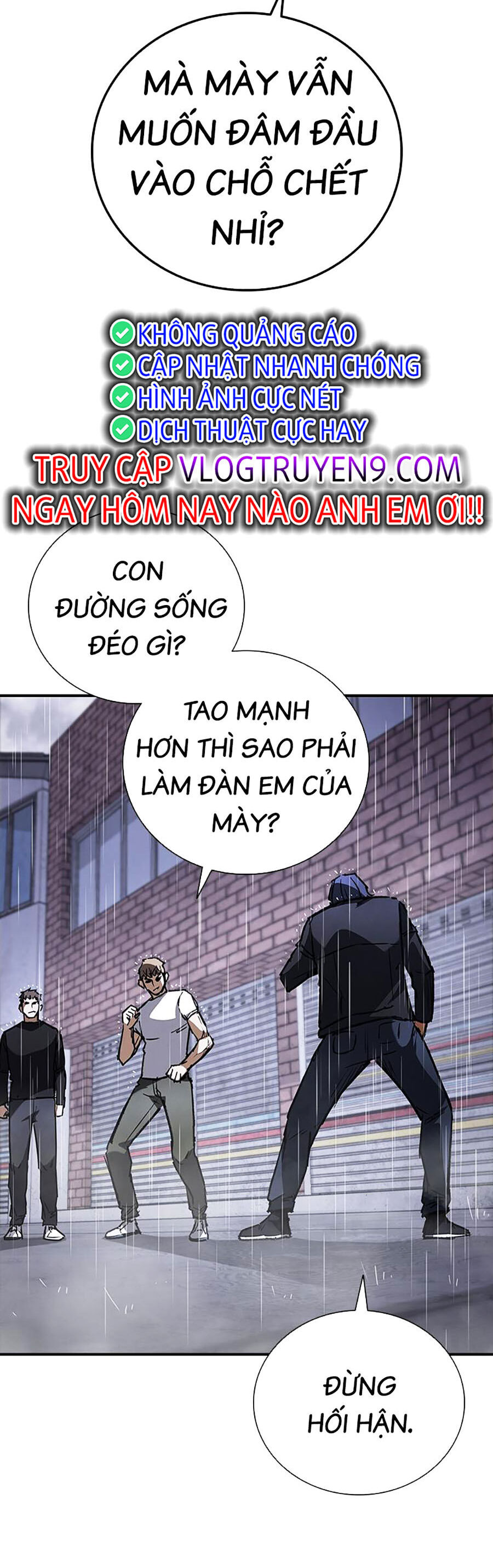 Cá Mập Wyvern Chapter 33 - Trang 2