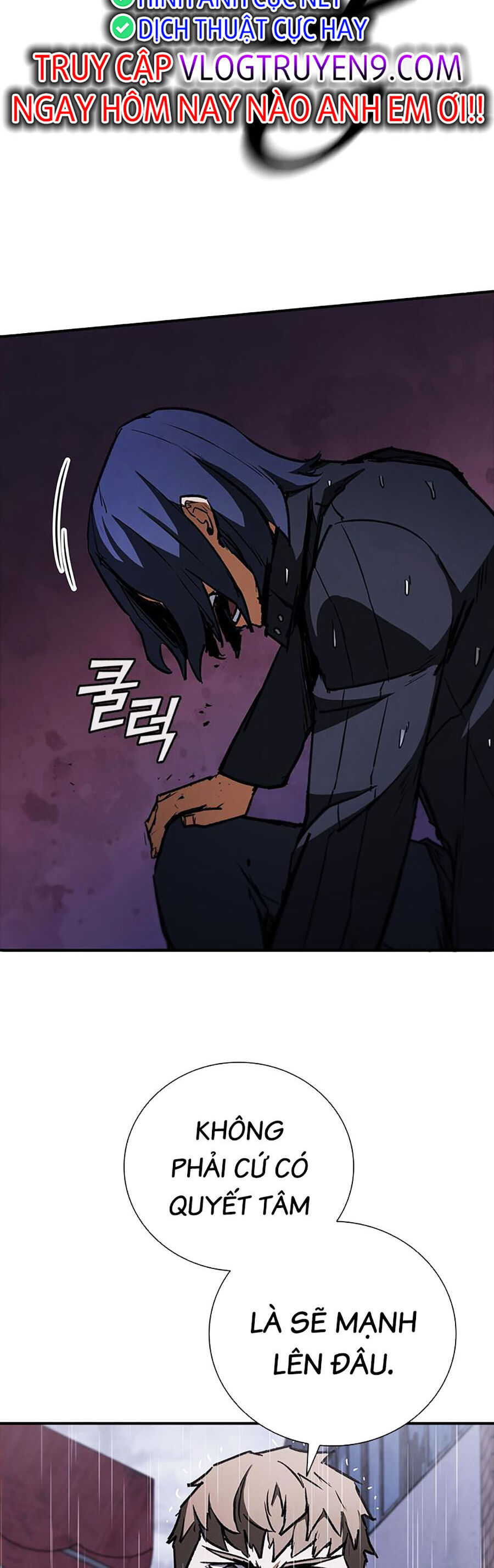 Cá Mập Wyvern Chapter 33 - Trang 2