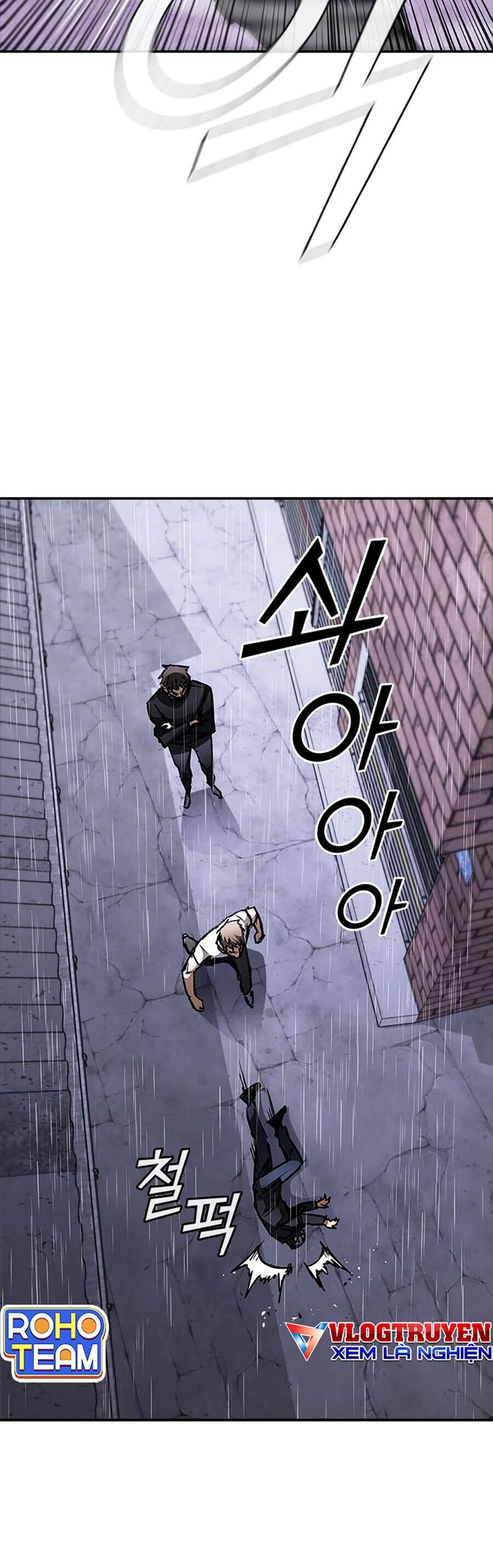 Cá Mập Wyvern Chapter 33 - Trang 2