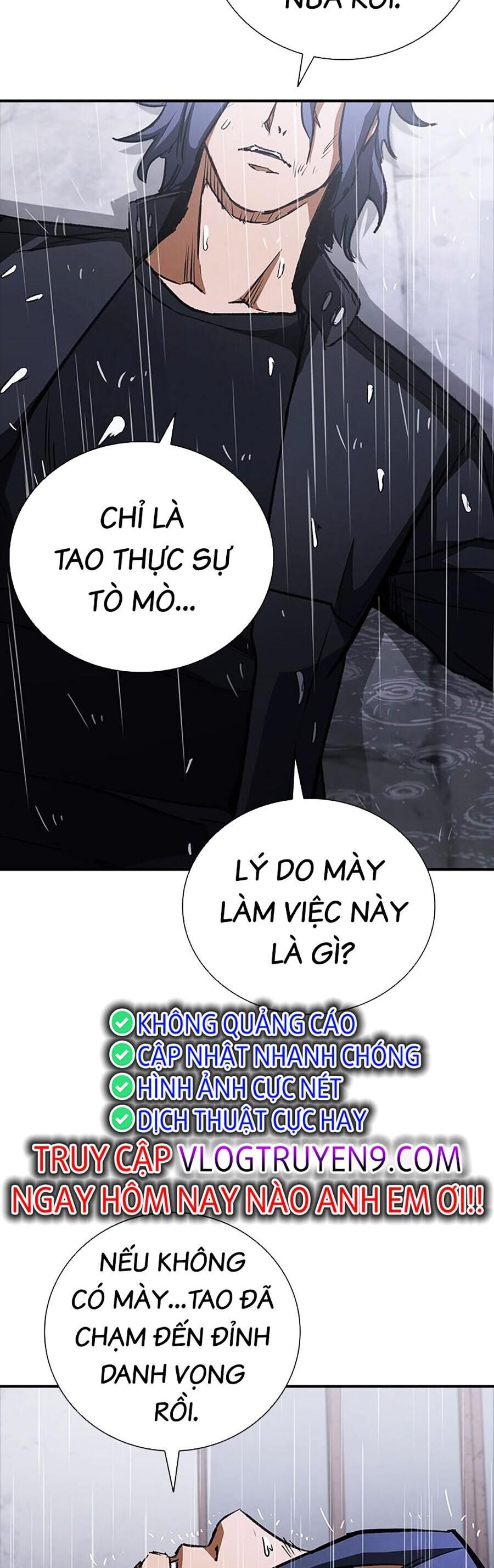 Cá Mập Wyvern Chapter 33 - Trang 2