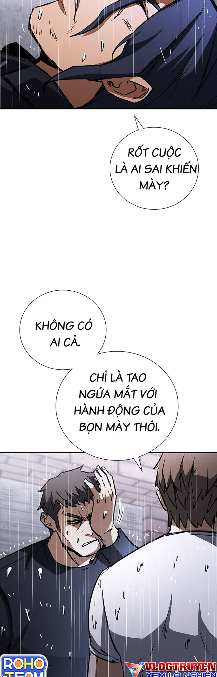 Cá Mập Wyvern Chapter 33 - Trang 2