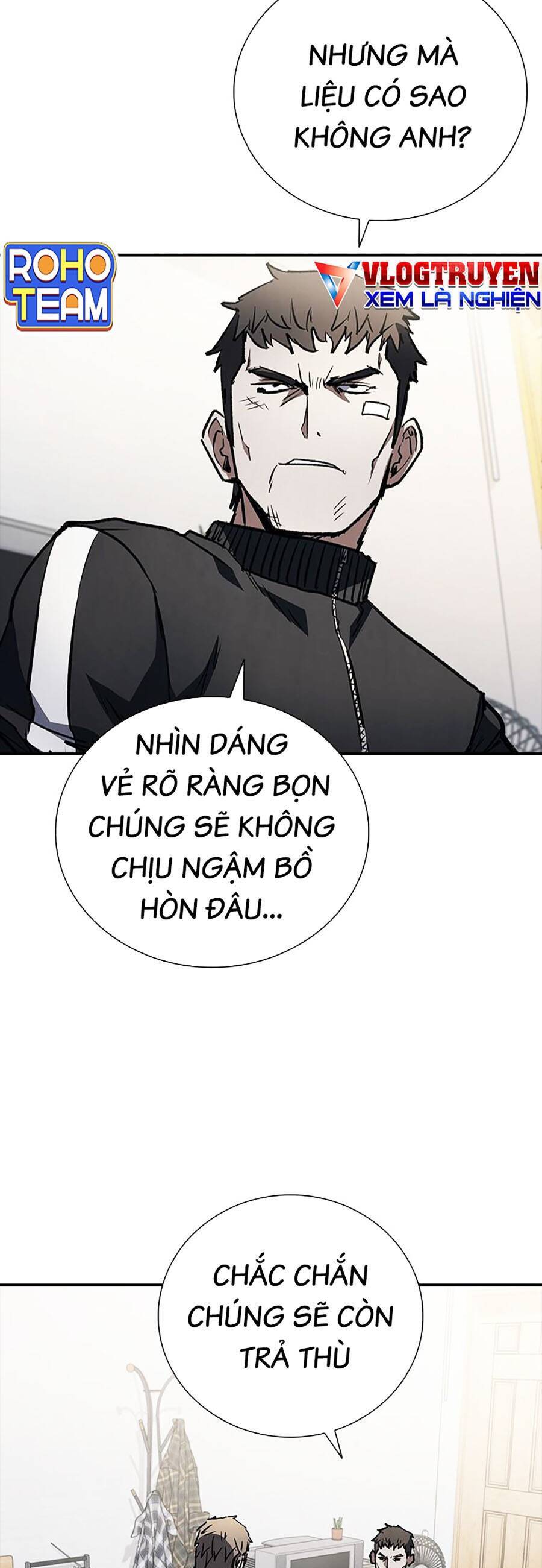 Cá Mập Wyvern Chapter 34 - Trang 2