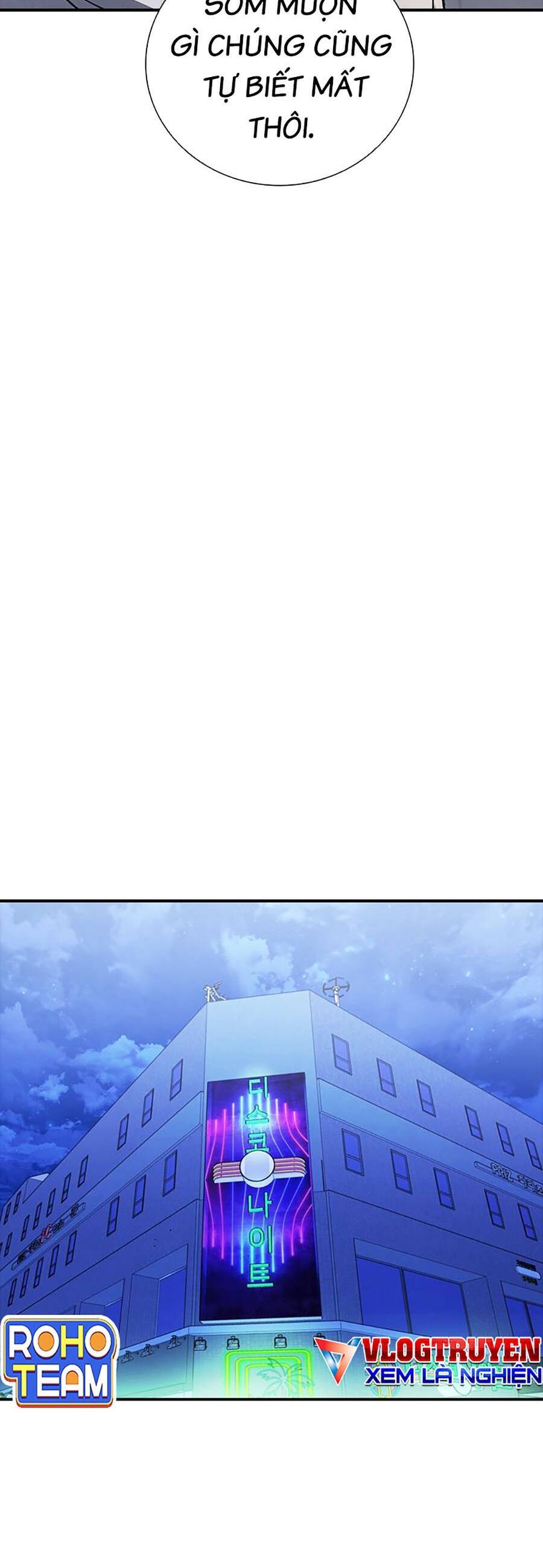 Cá Mập Wyvern Chapter 34 - Trang 2