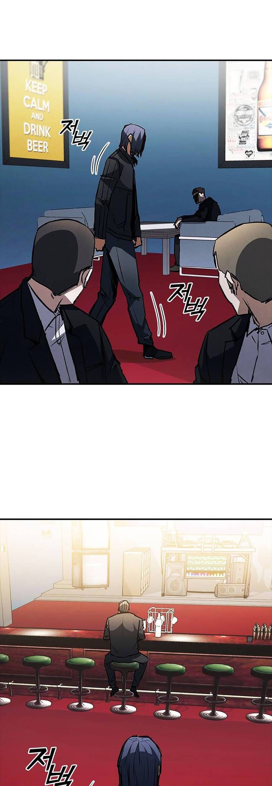 Cá Mập Wyvern Chapter 34 - Trang 2