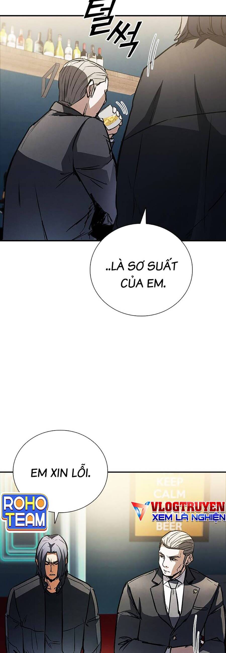 Cá Mập Wyvern Chapter 34 - Trang 2