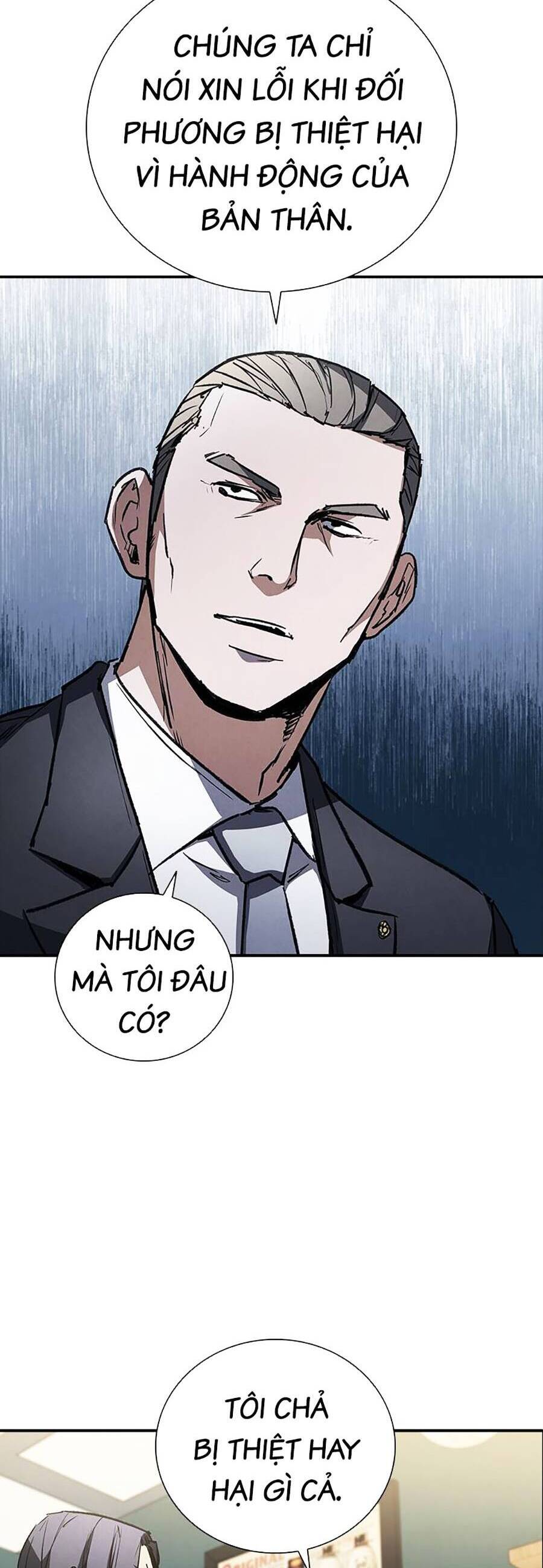 Cá Mập Wyvern Chapter 34 - Trang 2