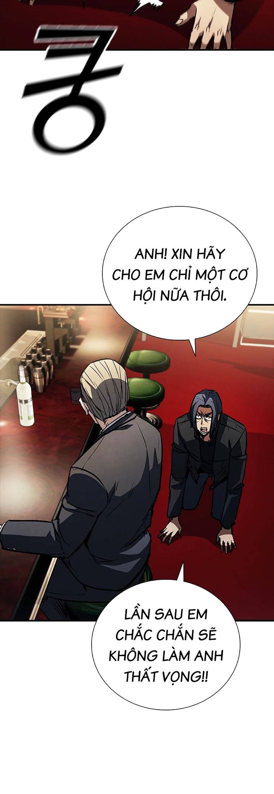 Cá Mập Wyvern Chapter 34 - Trang 2