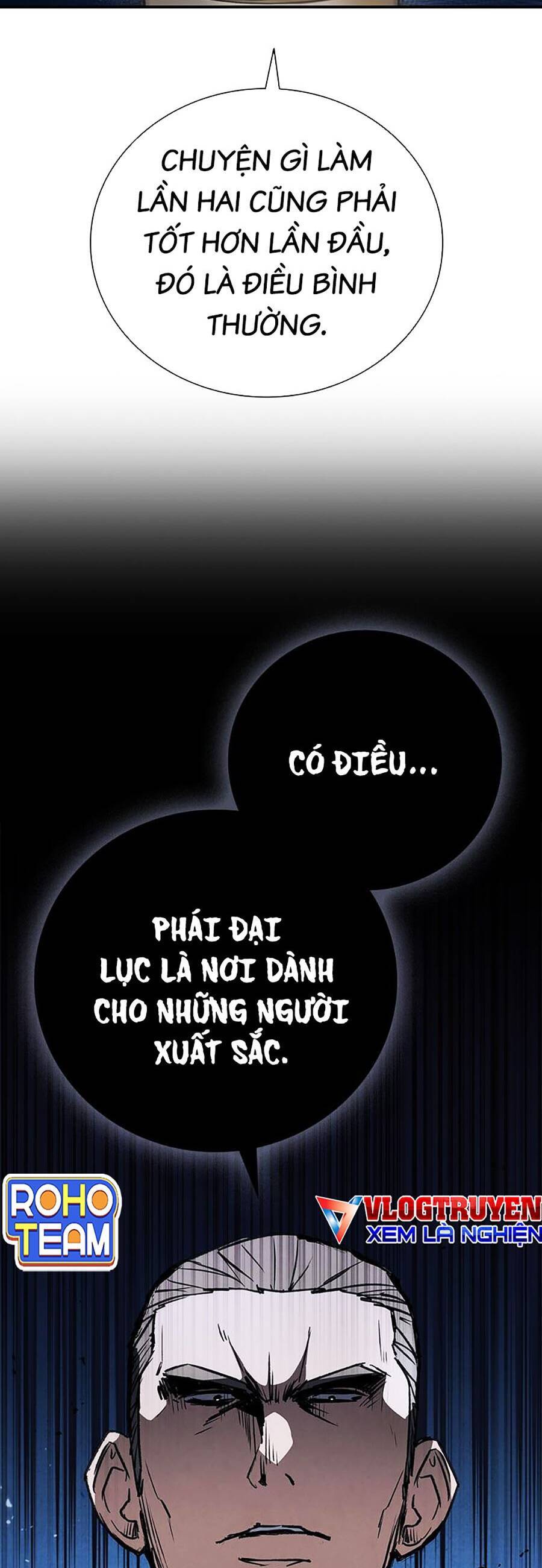 Cá Mập Wyvern Chapter 34 - Trang 2